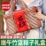 2025古风竹篮编著端午粽子礼盒装嘉兴风味蛋黄鲜肉水晶竹筒粽