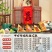 2025古风竹篮编著端午粽子礼盒装嘉兴风味蛋黄鲜肉水晶竹筒粽