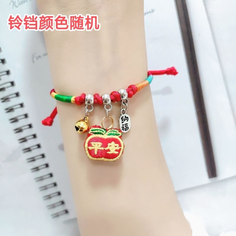 端午节五彩绳手链儿童成人手工编织五色线手绳粽子挂件幼儿园礼品