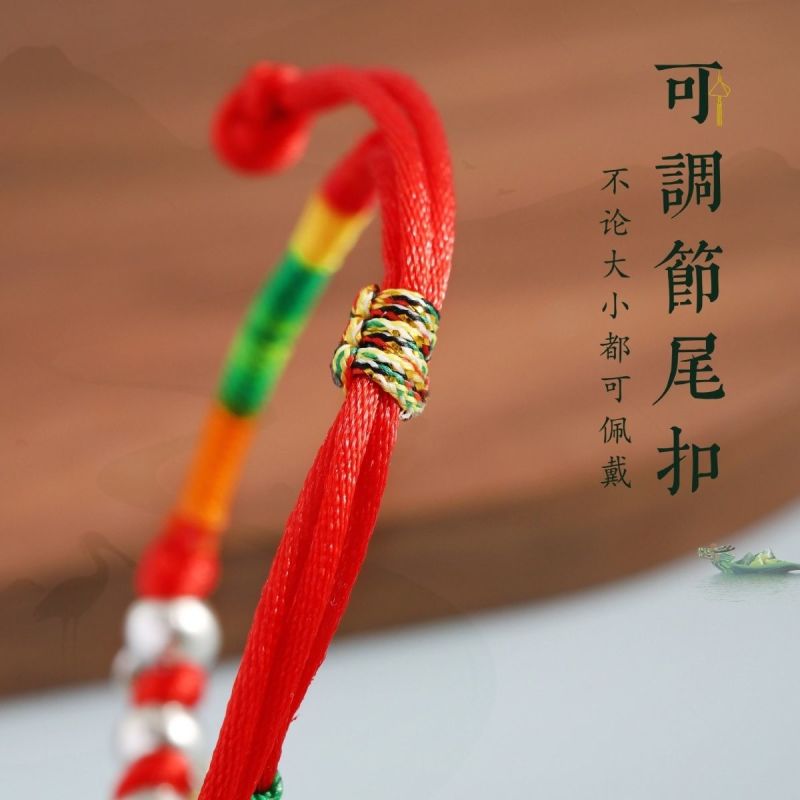 端午节五彩绳手链儿童成人手工编织五色线手绳粽子挂件幼儿园礼品