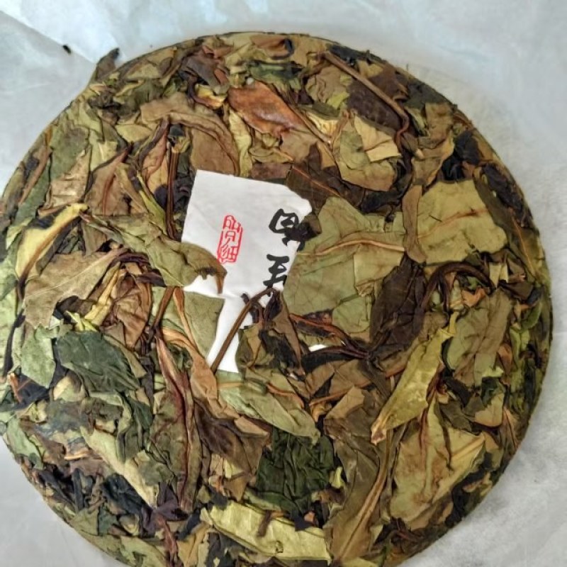 云南临沧勐库大户赛野生白茶（200克/饼）