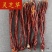 鹿茸芝鹿灵芝产地一手货源可供实体店批发