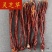 鹿茸芝鹿灵芝产地一手货源可供实体店批发