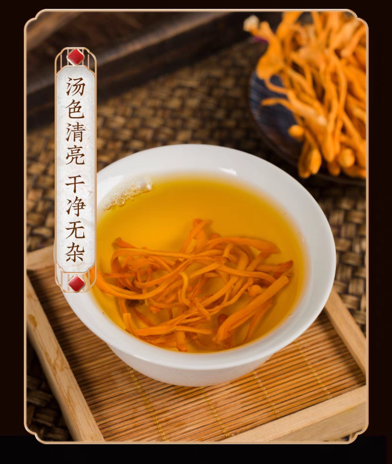 包邮）虫草花干货500g正宗散装北虫草蛹虫草金虫草