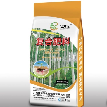 桉树肥工厂直发40含量添加硼和锌