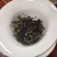英德红茶英红九号春茶散茶