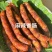 云南哈尼族磨黑贰瓦香肠十二年传统手艺老品牌