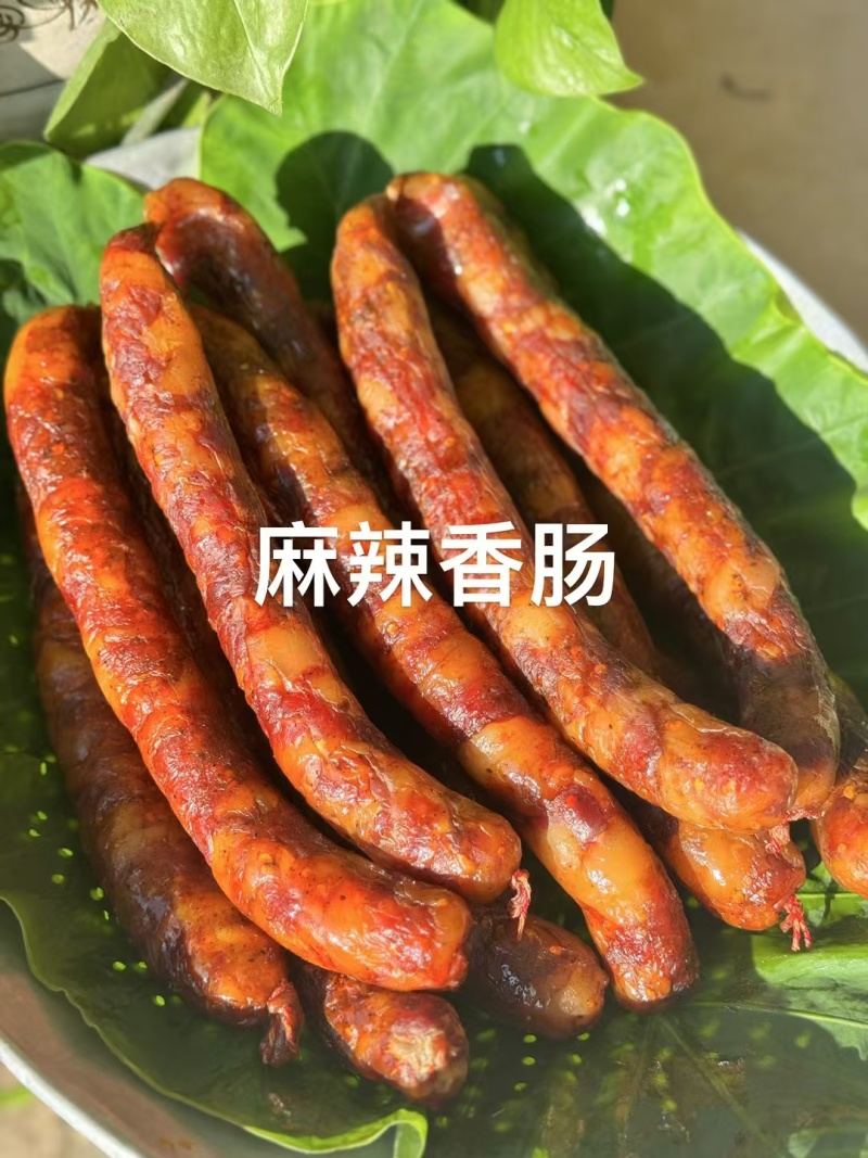 云南哈尼族磨黑贰瓦香肠十二年传统手艺老品牌