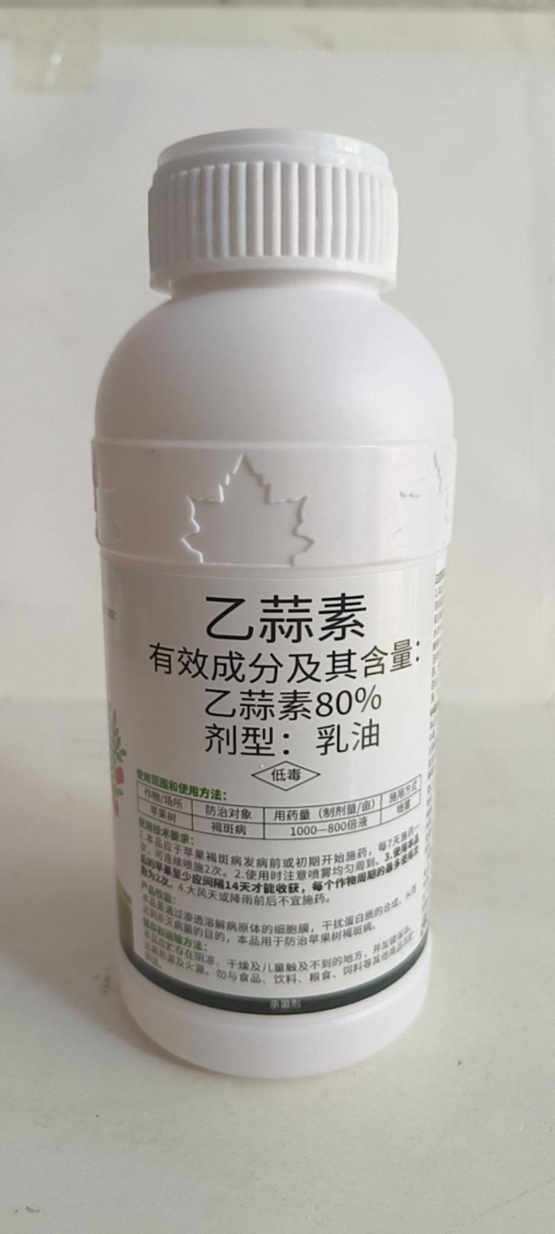 乙酸素80%可防治紫斑病黑斑病叶斑病烂殃病霜霉病等多种病
