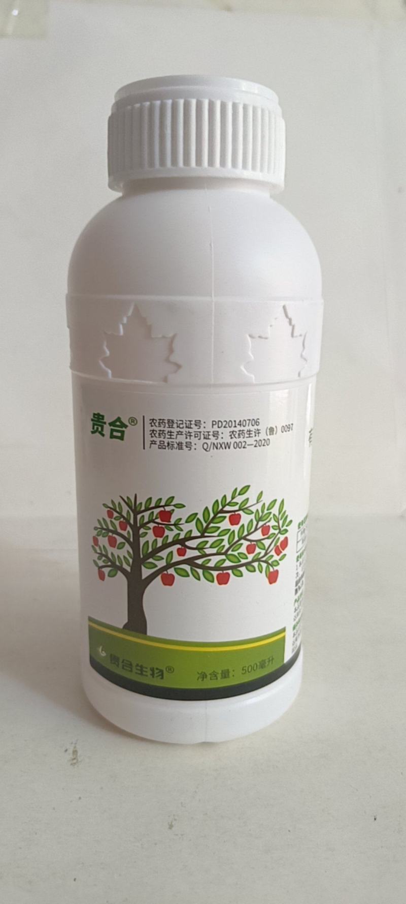 乙酸素80%可防治紫斑病黑斑病叶斑病烂殃病霜霉病等多种病