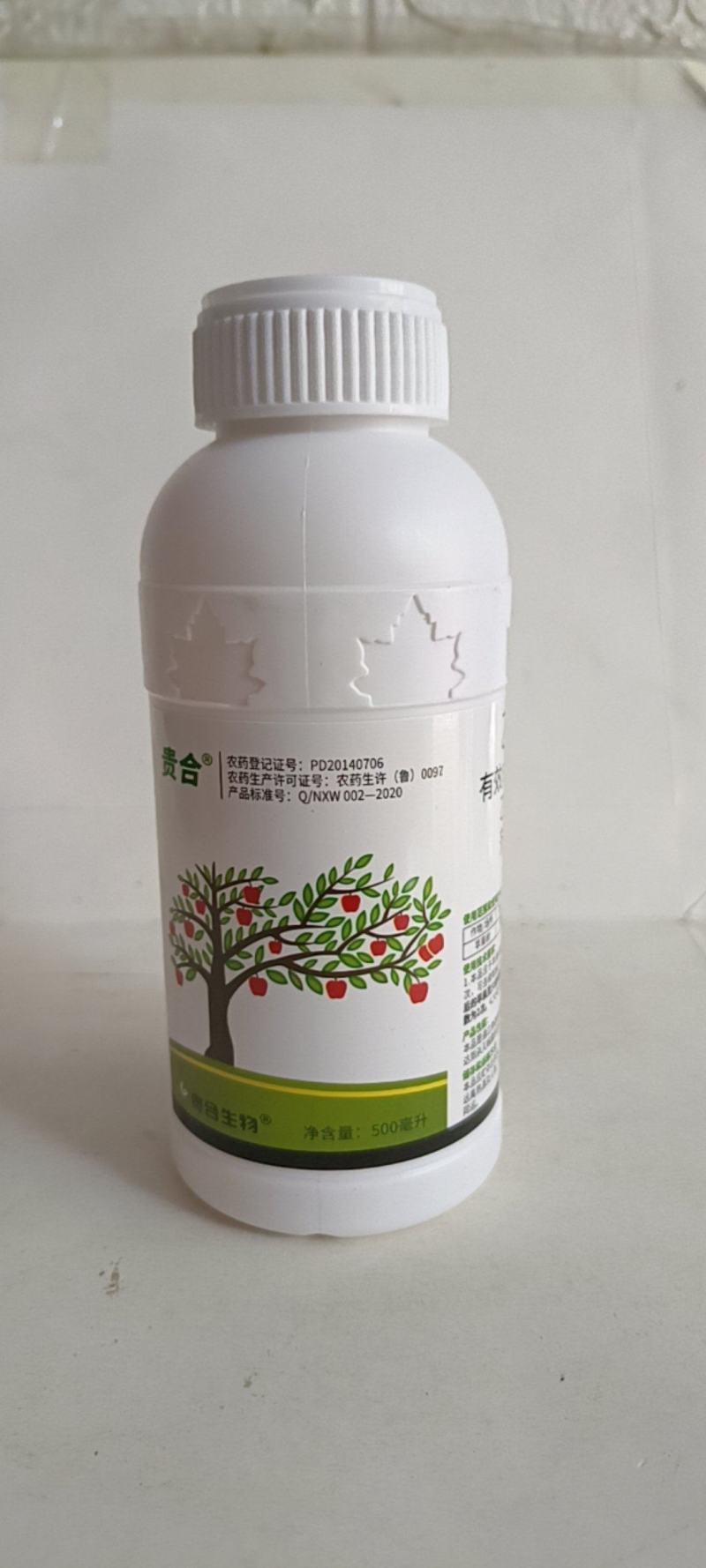乙酸素80%可防治紫斑病黑斑病叶斑病烂殃病霜霉病等多种病