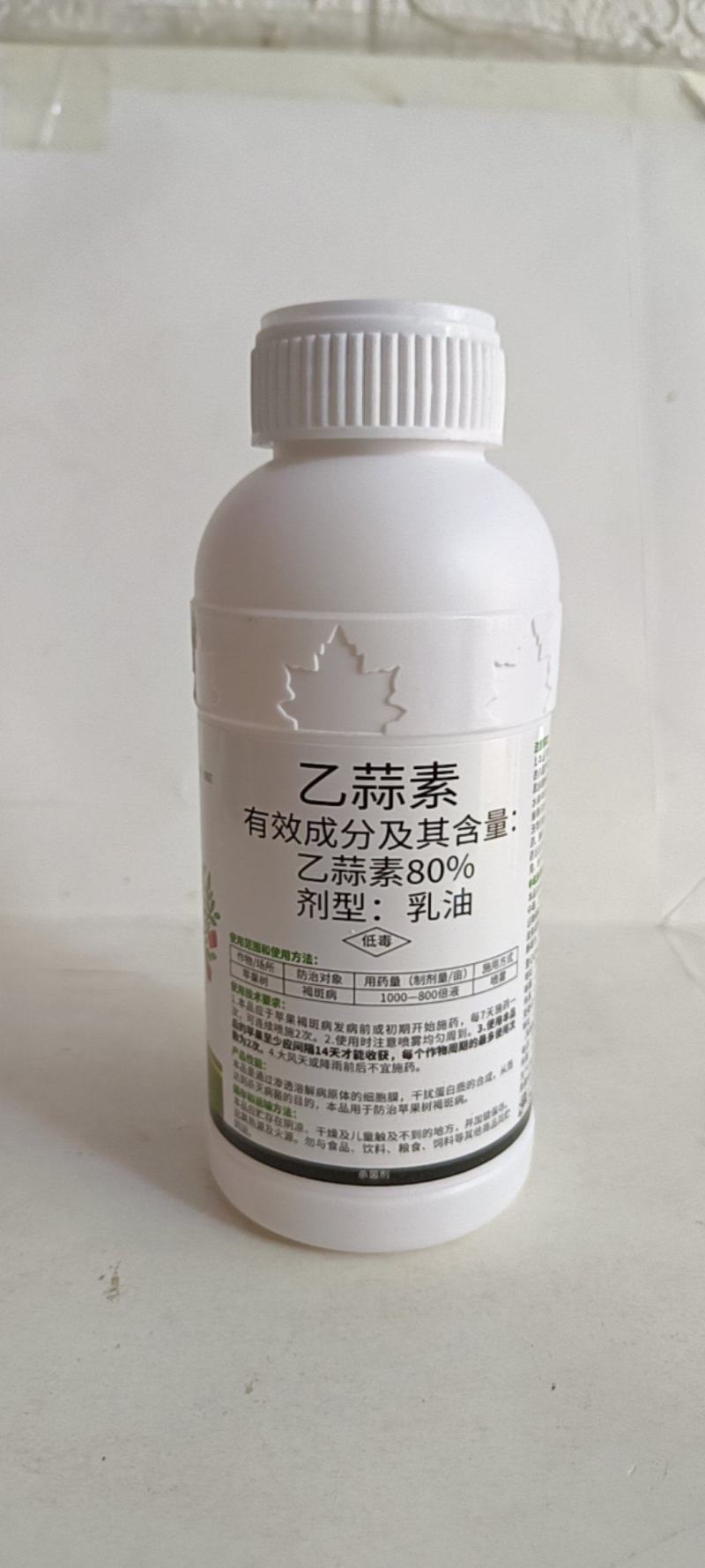 乙酸素80%可防治紫斑病黑斑病叶斑病烂殃病霜霉病等多种病