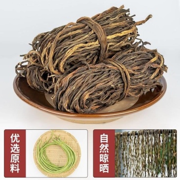 干豆角质量保证产地直供，欢迎各地老板前来考察