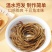 干豆角质量保证产地直供，欢迎各地老板前来考察