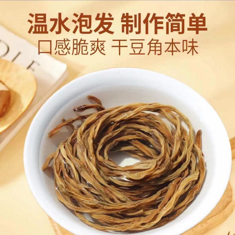 干豆角质量保证产地直供，欢迎各地老板前来考察