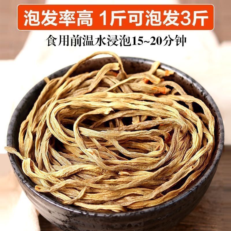 干豆角质量保证产地直供，欢迎各地老板前来考察