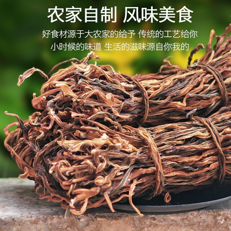 干豆角质量保证产地直供，欢迎各地老板前来考察