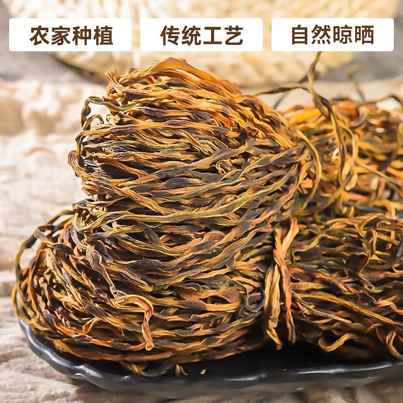 干豆角质量保证产地直供，欢迎各地老板前来考察