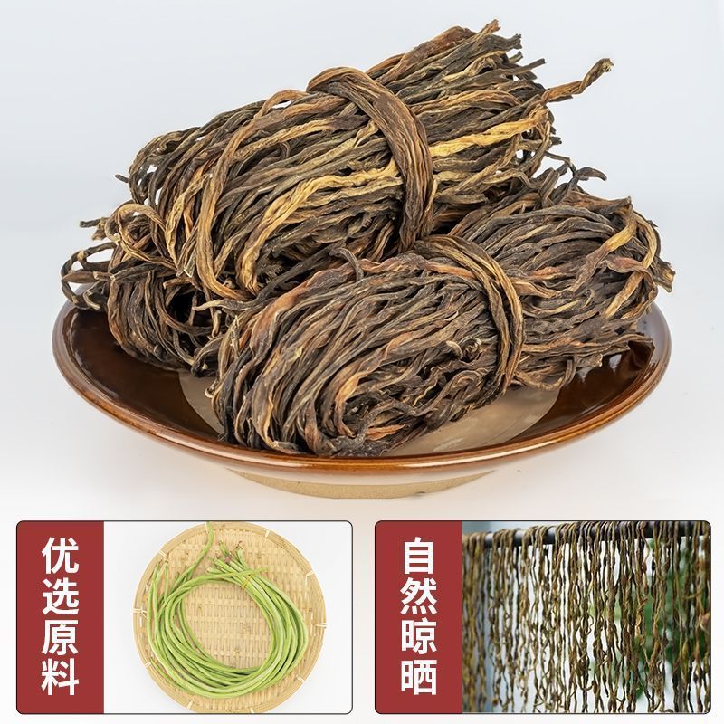 干豆角质量保证产地直供，欢迎各地老板前来考察