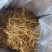东北纯野生黄花菜菌香味十足自然嗮干炖汤炒菜***干货黄花