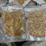 东北纯野生黄花菜菌香味十足自然嗮干炖汤炒菜***干货黄花