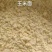 玉米面