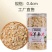 西洋参片，无碎片，原产地发货，可以大量供货