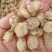 ***干贝瑶柱干贝质量好***食堂食品厂馅料