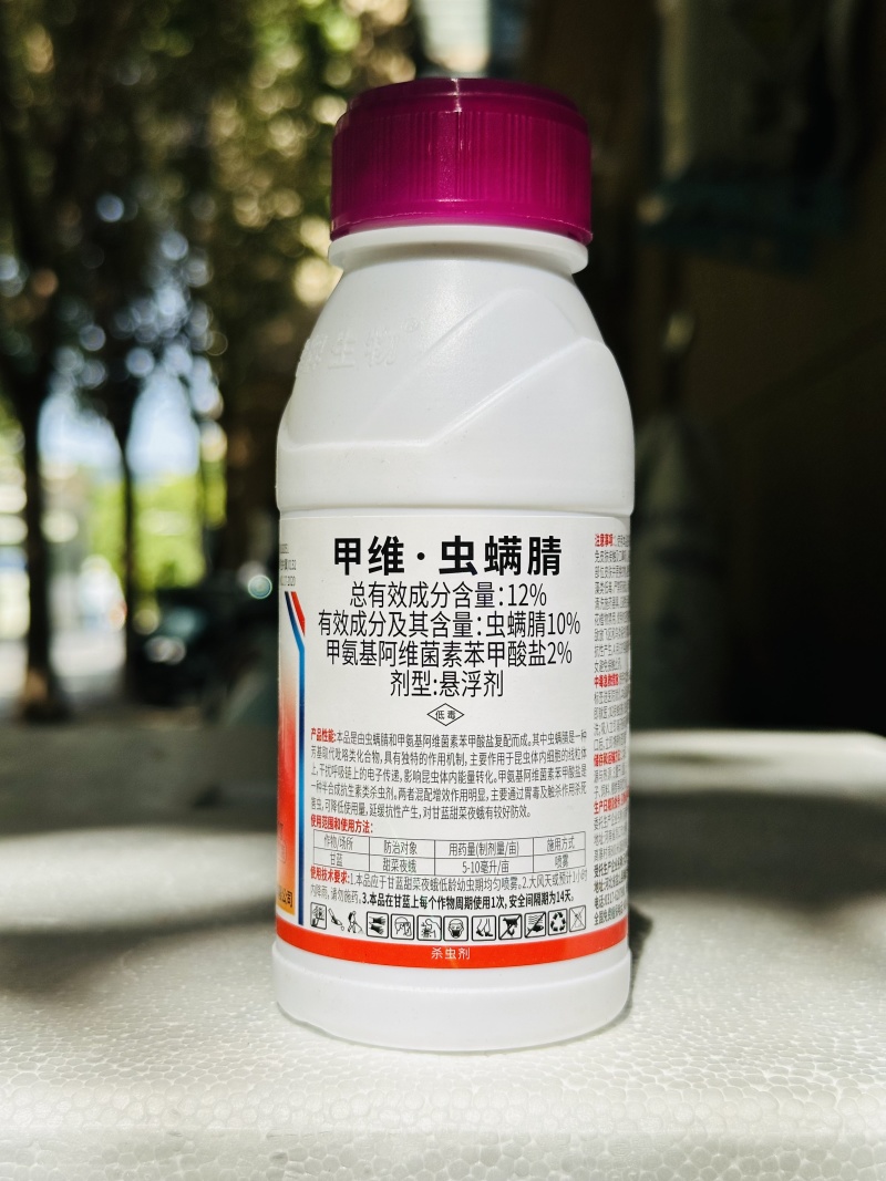 12%甲维虫螨腈-河北津牌主要防治各种菜青虫小菜蛾