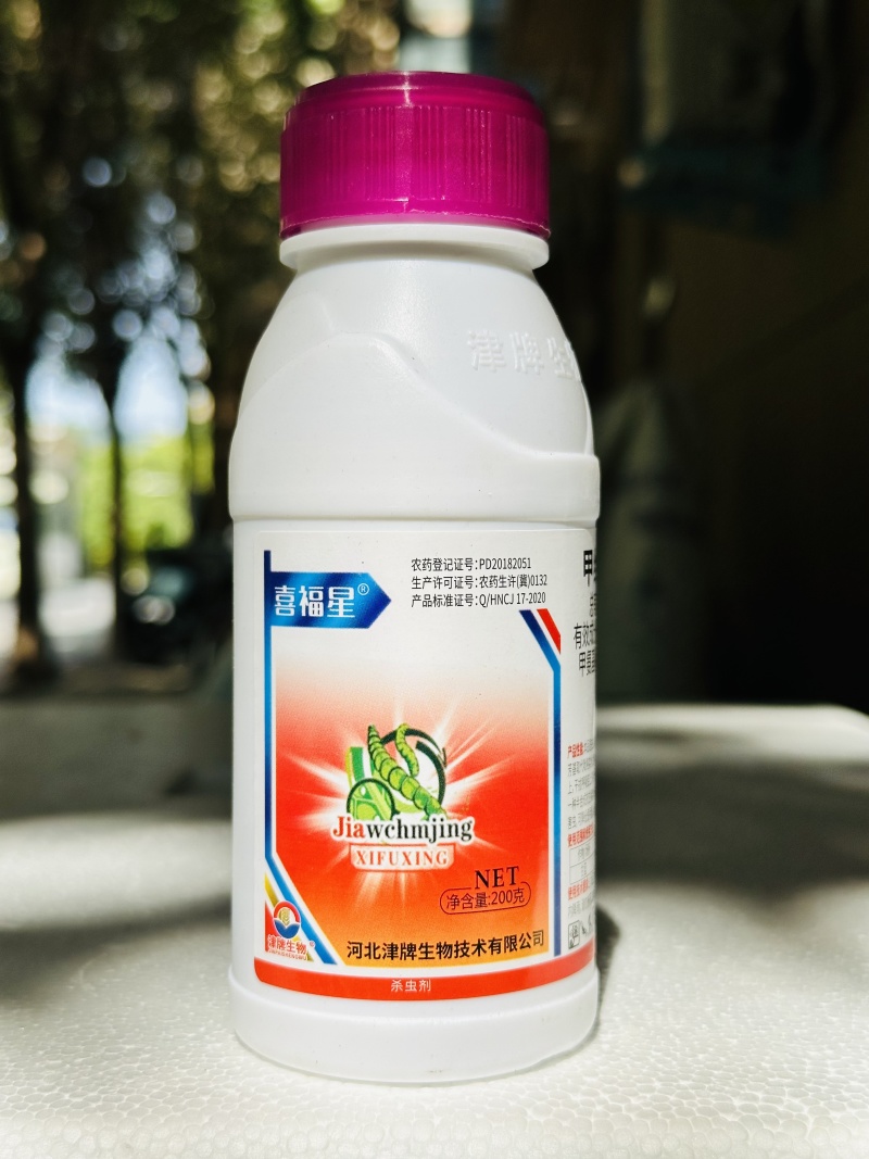 12%甲维虫螨腈-河北津牌主要防治各种菜青虫小菜蛾
