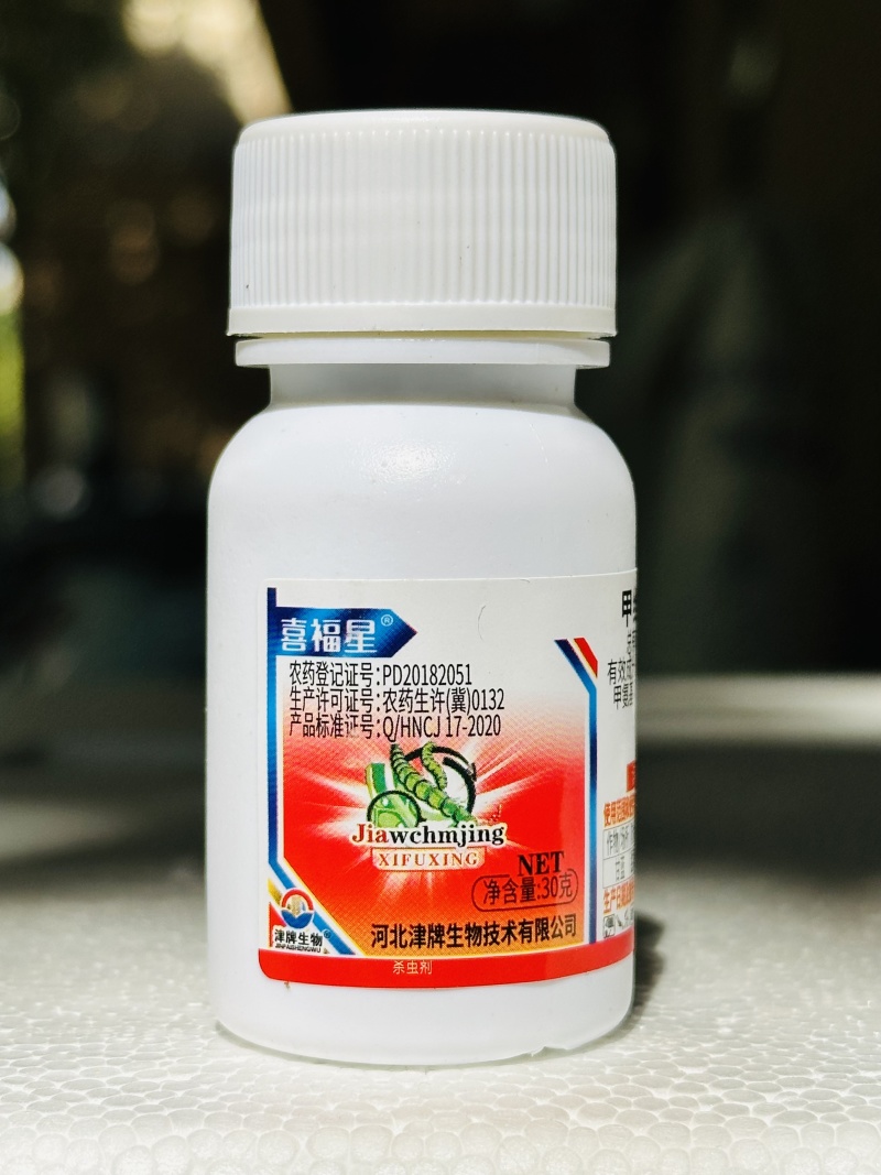 12%甲维虫螨腈-河北津牌主要防治各种菜青虫小菜蛾