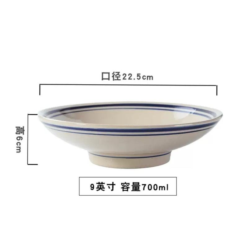 釉下彩青花蓝线浅碗
