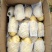 荷兰十五土豆黄皮黄心品种齐全质量保证全国发货坏烂包赔