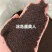 虞美人种子混色冰岛虞美人种子耐寒耐热四季阳台庭院盆栽花卉