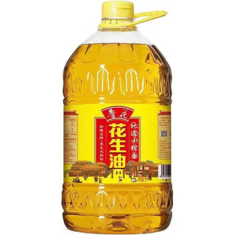 我110就卖