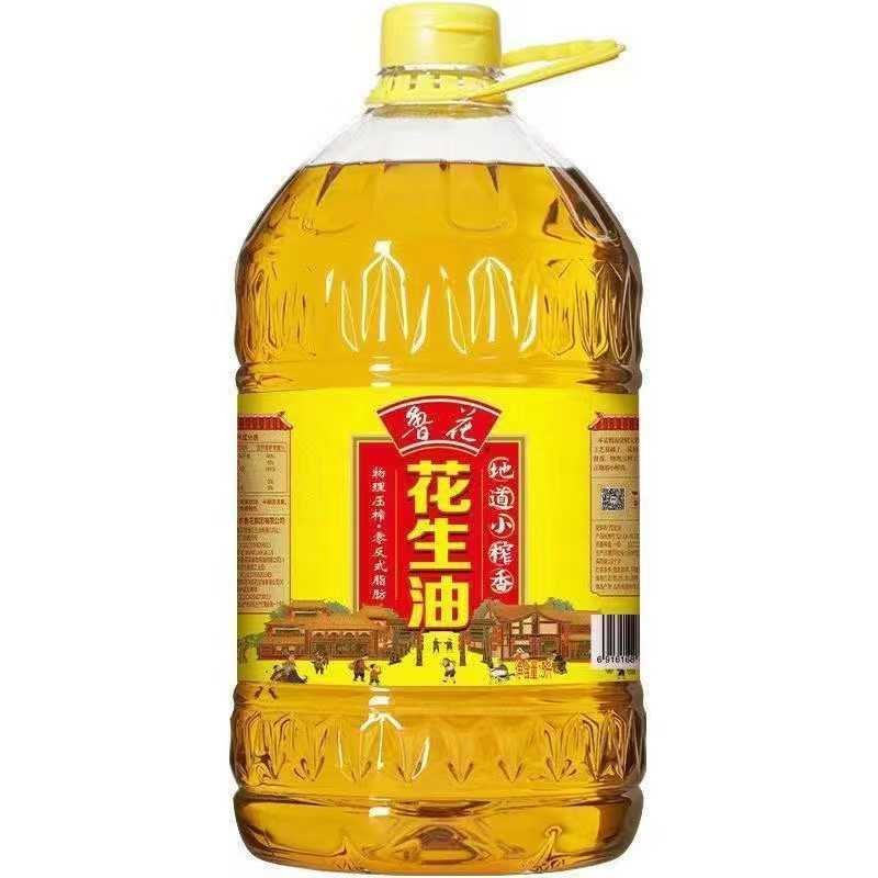 我110就卖