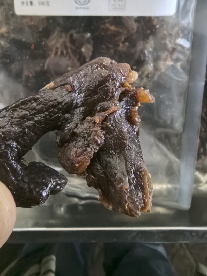 烧烤蝶鱼尾