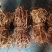 鸡骨草干度好质量好价格实惠无叶带叶鸡小扎