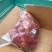 鲜冻驴肉肉类支持拿样支持全国发货