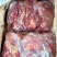 鲜冻驴肉肉类支持拿样支持全国发货