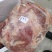 鲜冻驴肉肉类支持拿样支持全国发货