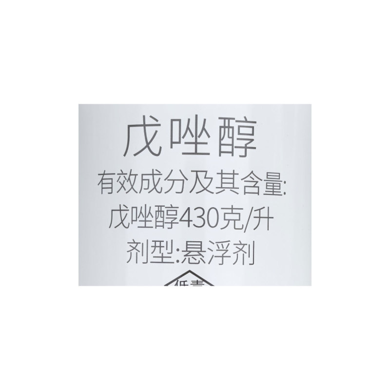 盛田优农金施凯戊唑醇苹果树水稻稻曲病斑点落叶病三唑类杀