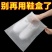 鞋子收纳袋无纺布鞋袋罩防黄小白鞋防晒加厚透气新款防尘防霉