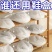 鞋子收纳袋无纺布鞋袋罩防黄小白鞋防晒加厚透气新款防尘防霉