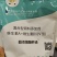 混合型饲料添加剂超浓缩鱼肝油厂家直发量大从优