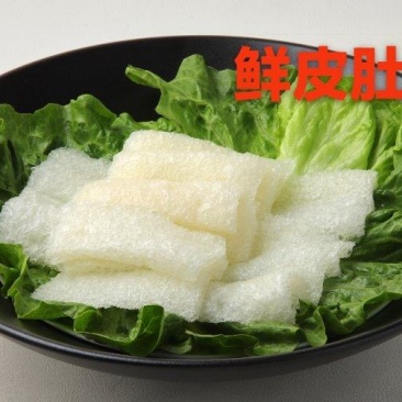 鲜皮肚猪肚油发对接经销商酒店厂家直销欢迎合作