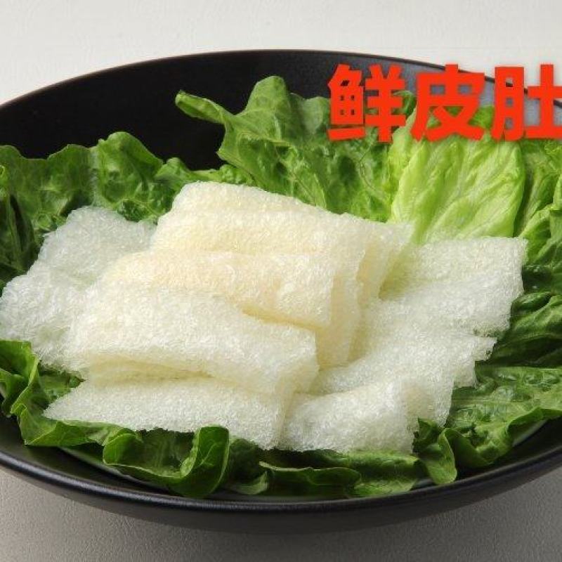 鲜皮肚猪肚油发对接经销商酒店厂家直销欢迎合作