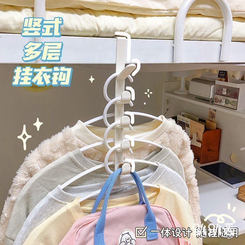门后挂钩免打孔挂衣钩竖排墙上挂衣架壁挂式强力无痕收送女生