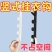 门后挂钩免打孔挂衣钩竖排墙上挂衣架壁挂式强力无痕收送女生