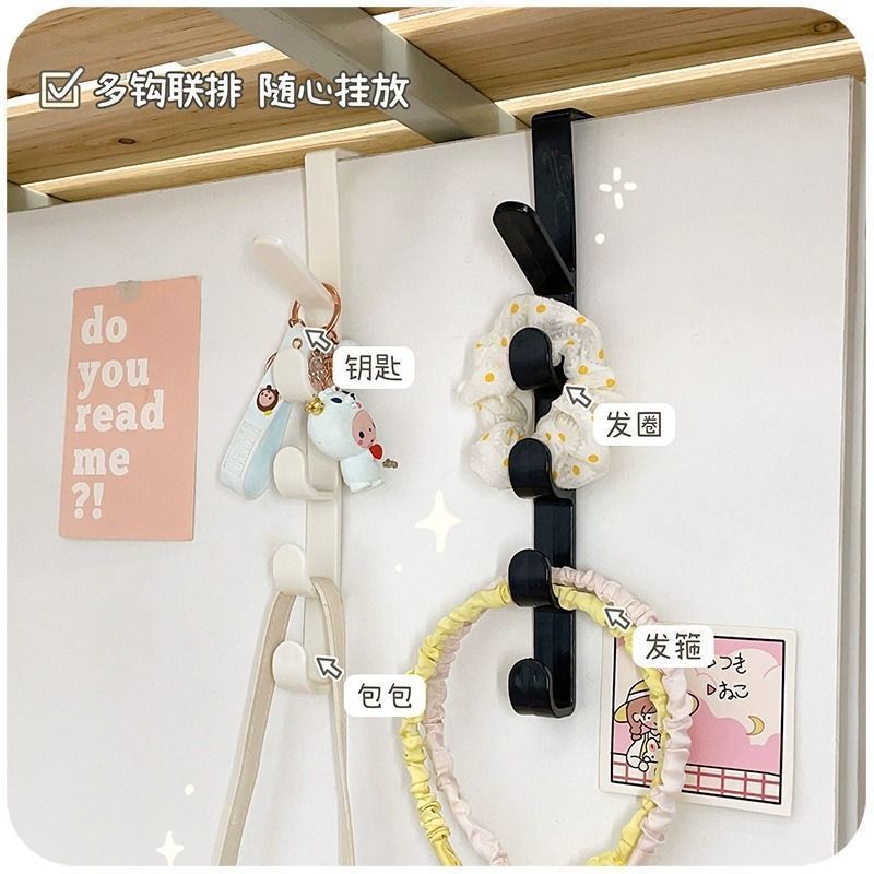 门后挂钩免打孔挂衣钩竖排墙上挂衣架壁挂式强力无痕收送女生